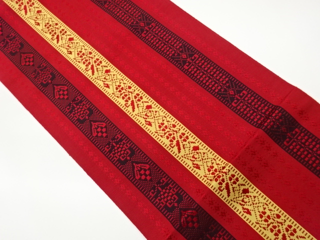 Japanese Kimono / Nagoya Obi Silk